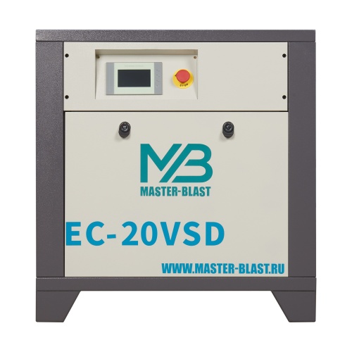 EC-20 VSD фото 2